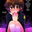 Gaybukkake Futaba841 (Mitsuya Yoguru) – The Love and Pleasure Theory for Boys [ENG]- Inazuma eleven hentai Gay Physicalexamination