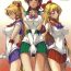 Tight Getsukasui Mokukindo Nichi 3- Sailor moon hentai Filipina