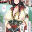 Highschool Hinoe San hold you in the cowgirl position- Monster hunter hentai Atm