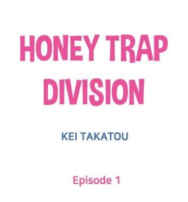 Corno Honey Trap Division Fat Pussy