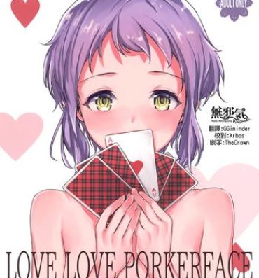 Tight Pussy Fucked LOVE LOVE PORKERFACE- The idolmaster hentai Stud