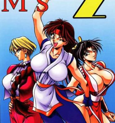 Jerking Off M'S 2- King of fighters hentai Action