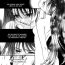 Gay Shaved Mare Ch. 9 – 10 Black