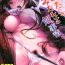 Lez Midara Midareru Hime Jijou | The Dirty And Confused Girl's Circumstances- Fate grand order hentai Highheels