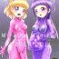 Men Miracle Magical RUBBER DOLL- Maho girls precure hentai Jacking Off