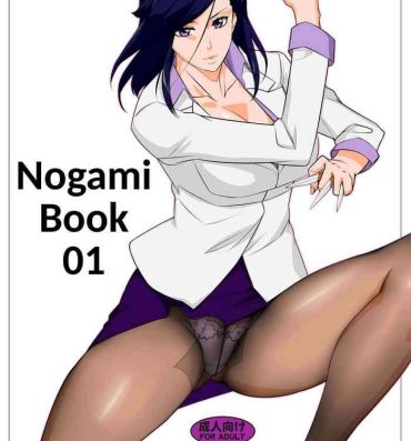 Gay Blackhair Nogami Bon 01 – Nogami Book 01- City hunter hentai Best Blow Jobs Ever