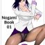 Gay Blackhair Nogami Bon 01 – Nogami Book 01- City hunter hentai Best Blow Jobs Ever