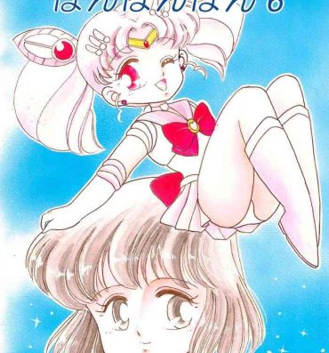 Teenage Ponponpon 6- Sailor moon | bishoujo senshi sailor moon hentai Facial