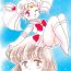 Teenage Ponponpon 6- Sailor moon | bishoujo senshi sailor moon hentai Facial