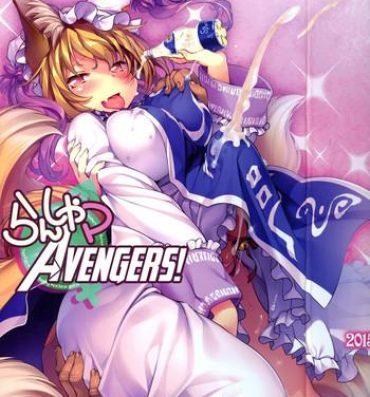 Huge Tits Ran Shama Avengers!- Touhou project hentai Nude
