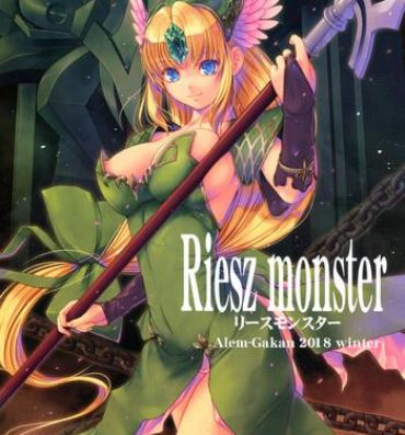 Mexico Riesz monster- Seiken densetsu 3 hentai Vergon