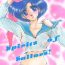 Rough Fuck Spirits of Sailors!- Sailor moon hentai Gay Gloryhole