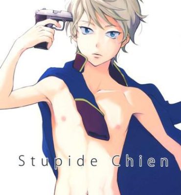 Star Stupid Chien- Aldnoah.zero hentai Piroca
