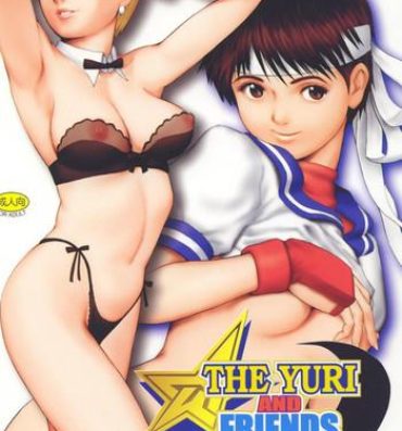 Public Nudity The Yuri & Friends Fullcolor 4 SAKURA vs. YURI EDITION- Street fighter hentai King of fighters hentai Girlfriends