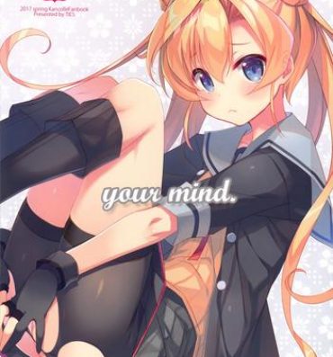 Shemales your mind.- Kantai collection hentai Bhabi