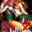 Madura Act.X LUST OF THE DEAD- Highschool of the dead hentai Buttplug