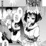 Swinger [Aomushi] Mesugaki Succubus Tai Jikan Teishi Oji-san | Slutty Little Succubus vs Time-Stopping Mister (COMIC Unreal 2021-04 Vol. 90) [English] [Digital] Australian