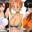 Puto B-kyuu Manga 3 Pack- Final fantasy vii hentai Dragon quest viii hentai Final fantasy unlimited hentai Reversecowgirl