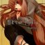 Casal Bitter Apple- Spice and wolf hentai Amatuer Porn