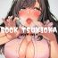 Cocks BOOK TSUKIOKA- The idolmaster hentai Celebrities