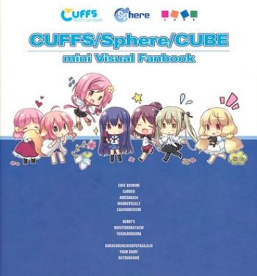 Culote C82 CUFFS/Sphere/CUBE mini Visual Fan Book- Yosuga no sora hentai Horny