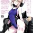 Softcore Chaldea Shiko Shiko Material Vol. 2- Fate grand order hentai Hindi