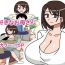 Porn Amateur Daisuki na Okaa-san- Original hentai Boob