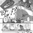 Namorada FF7 VinYuffie Manga 2- Final fantasy vii hentai Cumshot