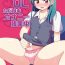 Tiny Tits Porn Josou OL Tadaima Onani Zangyouchuu- Original hentai Nurumassage