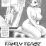 Gay Kazuku no Utage | Family Feast- Original hentai Slave