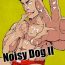 Hot Wife Kenken 02 | Noisy Dog 2 Tight Cunt