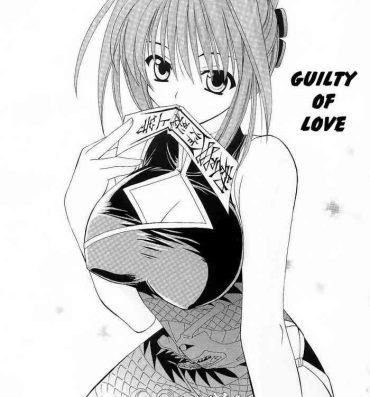 Cut Koi no Tsumi | Guilty of Love- Shaman king hentai Saiyuki hentai Plump