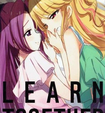 Cheating Learn Together- Aikatsu hentai Roughsex