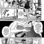 Erotica [Matsutou Tomoki] The Rumored Hostess-kun Chapter 1 – Yoh is a Hostess-kun! [English] [mysterymeat3] Tied