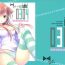 From (Mimiket 36) [MILK BAR (Shirogane Hina)] 0304 -Ako-san to KareT Ecchi– Original hentai Best Blowjobs