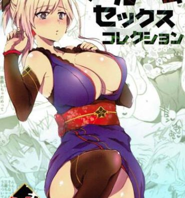 Tamil My Room Sex Collection- Fate grand order hentai Thick