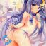 Screaming Patchouli in Soapland- Touhou project hentai 18 Year Old Porn