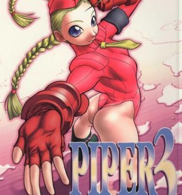 Tiny Girl PIPER 3- Street fighter hentai Pete