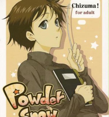British Powder snow… no tsuzuki!- Neon genesis evangelion hentai Nuru