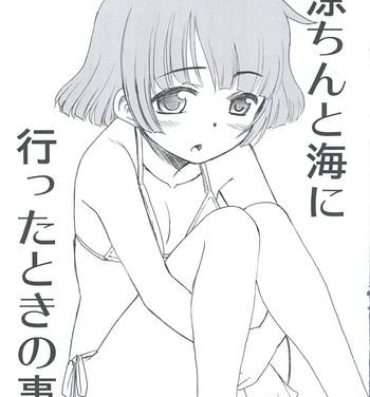 Threesome Ryo-chin to Umi ni Itta Toki no Koto- The idolmaster hentai Exgirlfriend