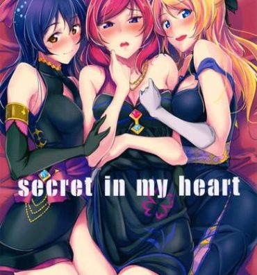 Cogiendo secret in my heart- Love live hentai Cumload