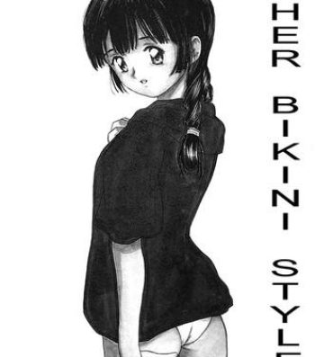 Cunnilingus [Tanaka Yutaka] Itaike na Darling (Helpless Darling) ch02 – Her Bikini Style (eng) [HMP] Suck Cock