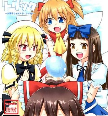 Blows Trick Or Trick- Touhou project hentai Brasil