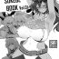 Pelada ZIKOMAN SUKEBE BOOK Vol.01- Kantai collection hentai Fate grand order hentai Granblue fantasy hentai Hairypussy