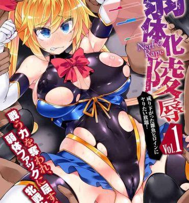 Asstomouth 2D Comic Magazine Jakutaika Ryoujoku Narisagatta Zako Heroine ni Yaritai Houdai Vol. 1 Blow Job Porn