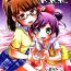 Gang Ama Seme Duo out of PuriParaTown | Sweet Seductive Duo Out of PuriPara Town- Pripara hentai Masturbating