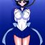 Fetish Aqua Necklace- Sailor moon hentai Bang Bros