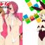Affair Bishoujo Illustrated & Mitsuru- Persona 3 hentai Cei