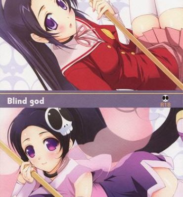 Maledom Blind god- The world god only knows hentai Piercing