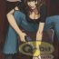 Asslick (C57) [Q-bit (Q-10)] Q-bit Vol. 04 – My Name is Fujiko (Lupin III) [English] [EHT]- Lupin iii hentai Culo Grande